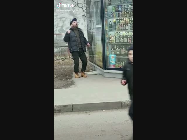 Когда система позиционирования зависла