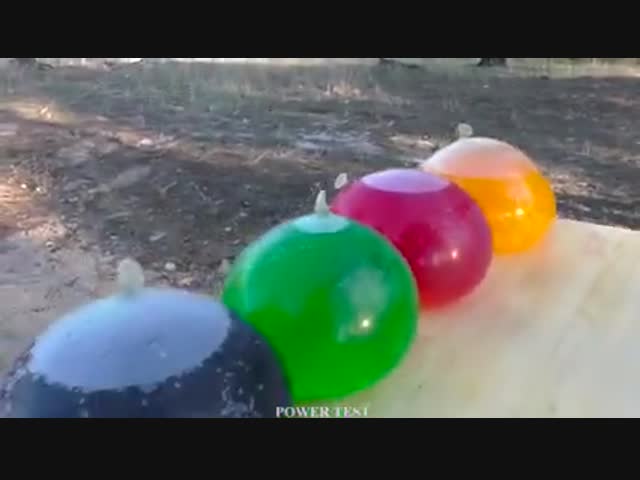 Смелый эксперимент