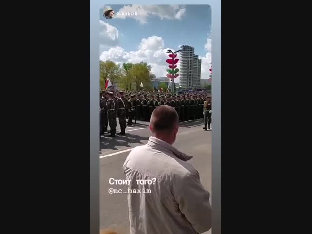 Перенервничал?