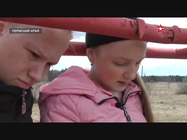 В Пермском крае школоту поставили на учёт из-за того, что они залезали на вышку, чтобы отправить домашку