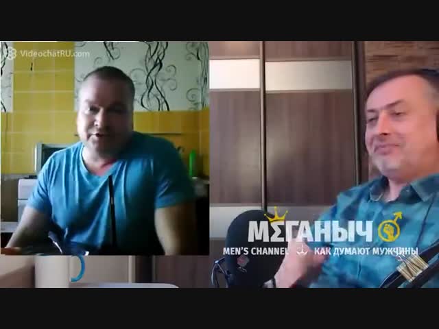 Всё переоформил на жену, чтобы уйти от налогов