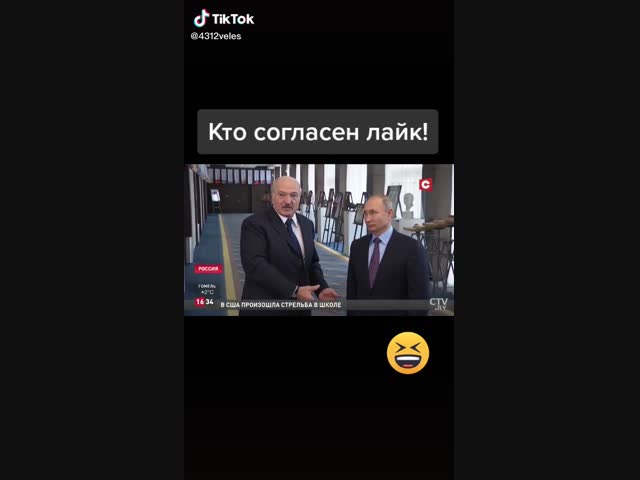 Ну это уж слишком,Григорьич!