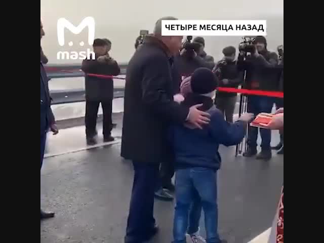 В Северной Осетии из-за дождей треснул мост за полмиллиарда рублей