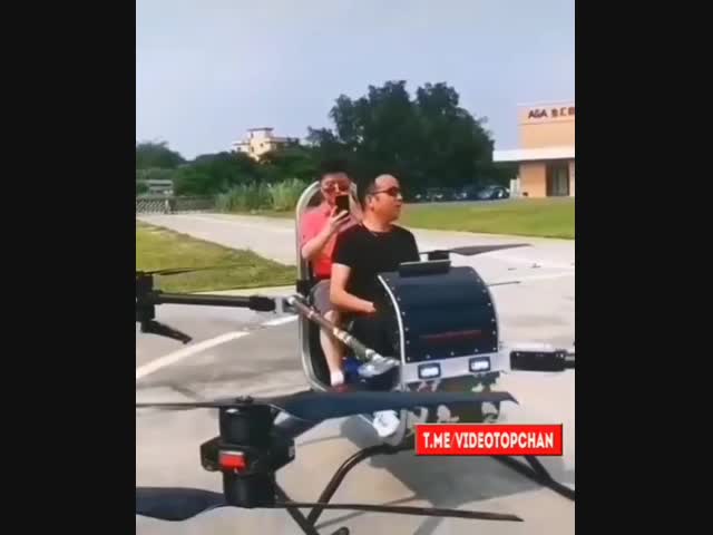 Двухместный дрон