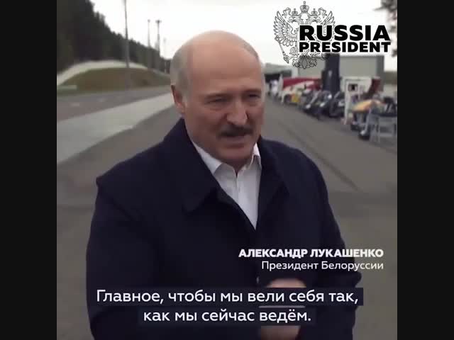 Батька дело говорит