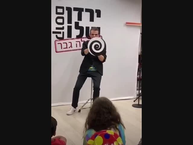 Был пацан...