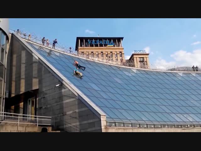 Неудачный спуск