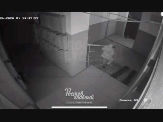 Классическое начало для будущего серийного убийцы