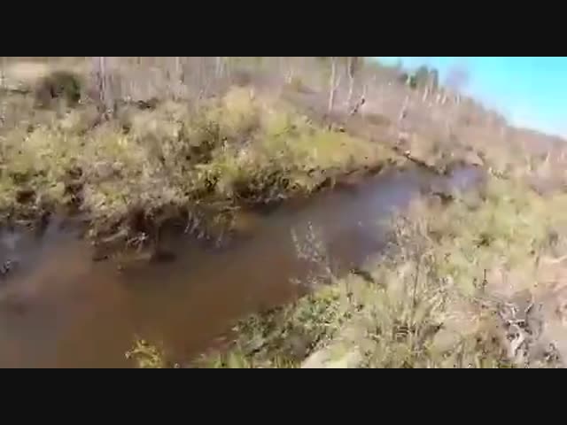 Дна не вижу