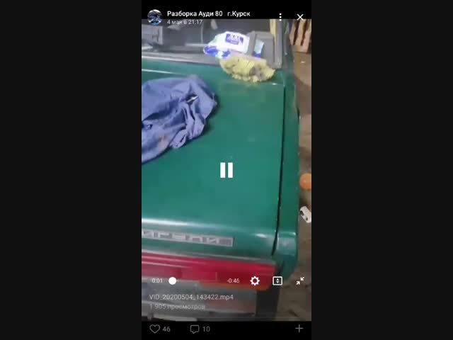 Неожиданно.. (16+)