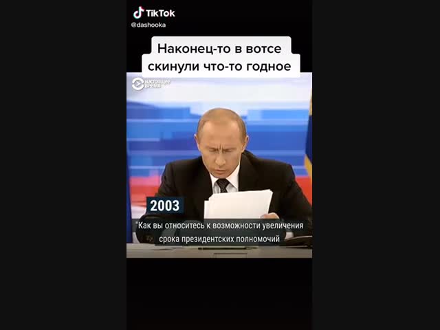 Ещё раз про обнуление