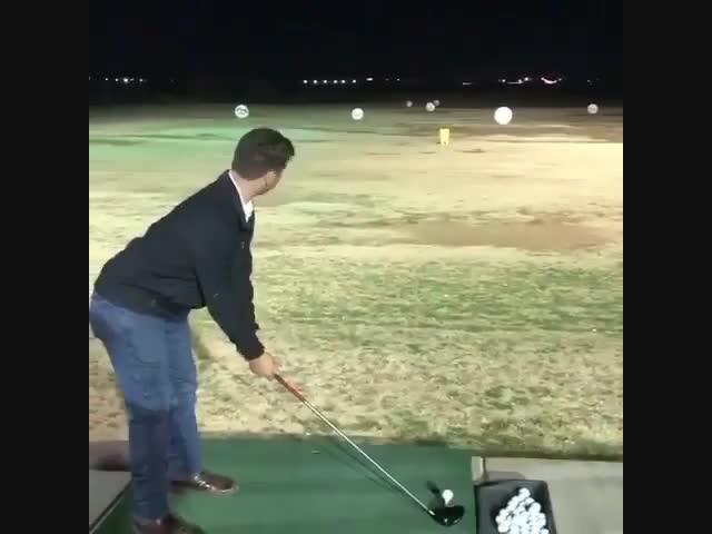 Чуть-чуть промахнулся...