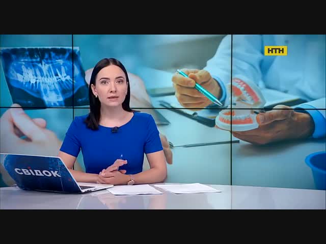 Врач-стоматолог изуродовал женщину в Киеве