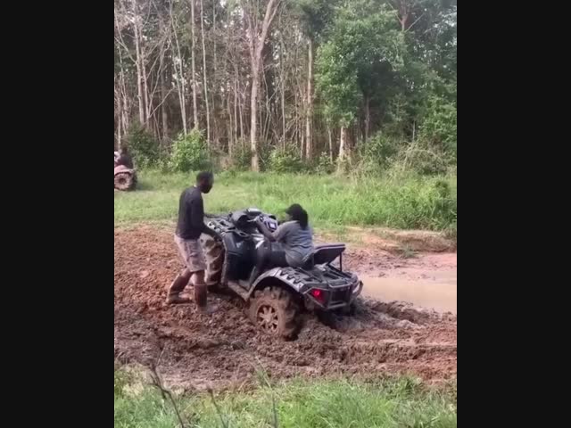 Так им и надо