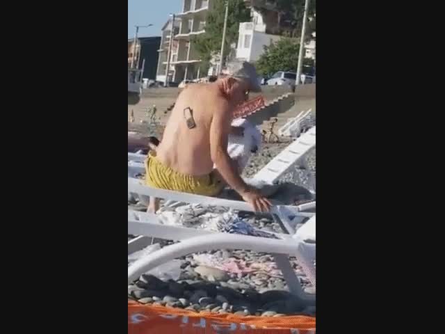 Телефон потерялся