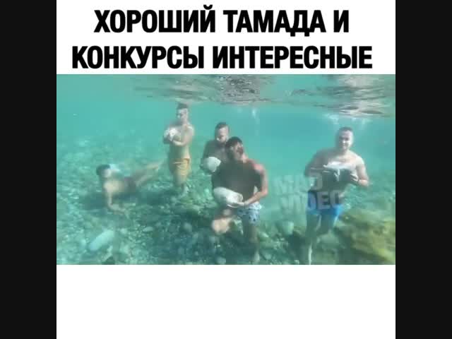 Главное, не забыть вовремя отбросить камень