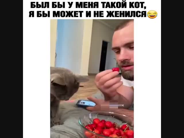 И тут я задумался...