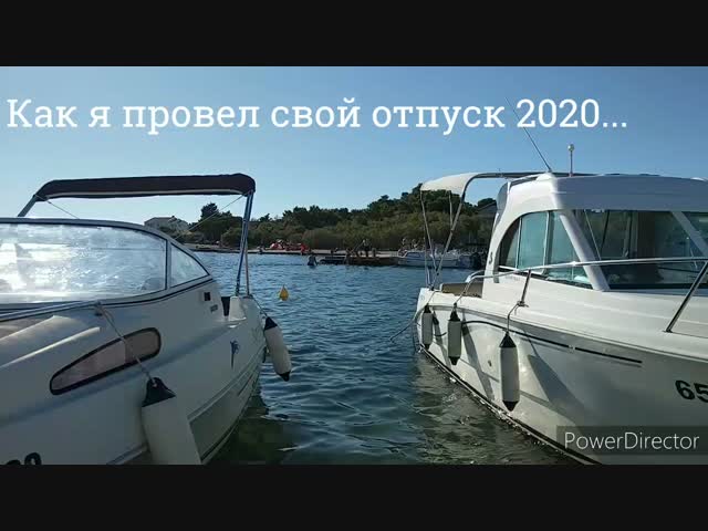 Короткая история о моём отпуске 2020 и о том, как я встретил свой второй день рождения