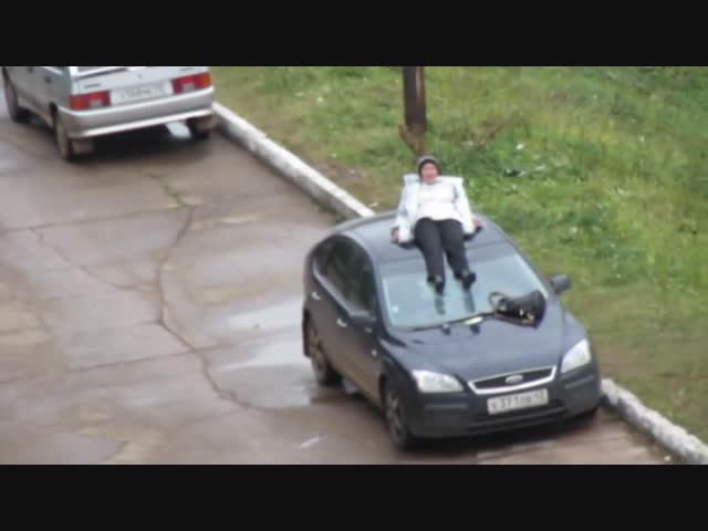 Может, это любовь?