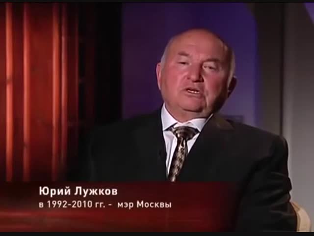 Как начиналось...