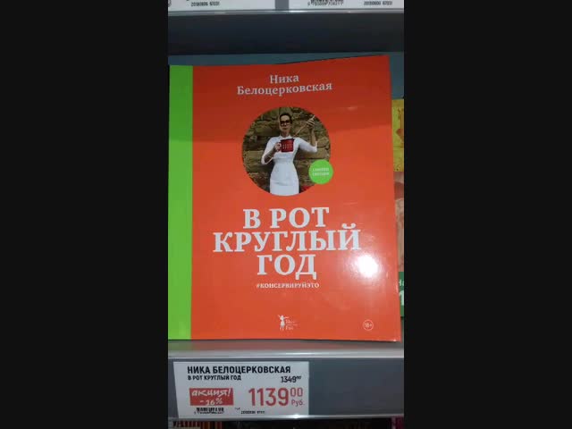 Не Львы Толстые, но тоже писатели