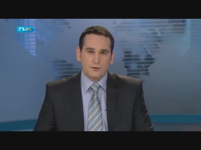 И эти люди,живут среди вас.