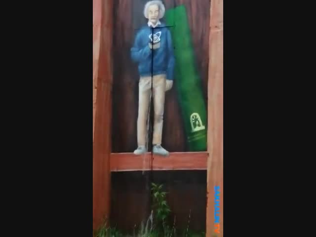 А теперь к действительно важным новостям