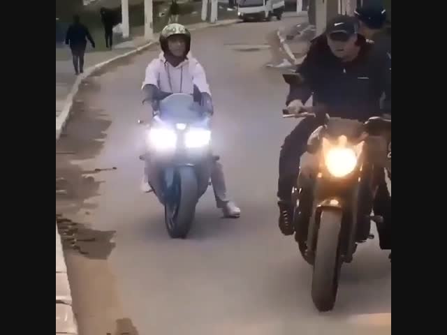 Средь бела дня