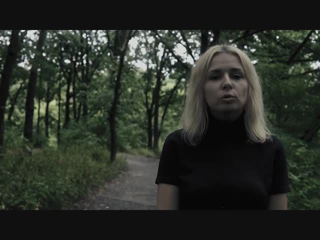 Никогда ты не будешь батькою