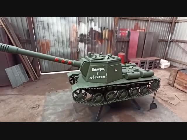 Хотели бы такой?