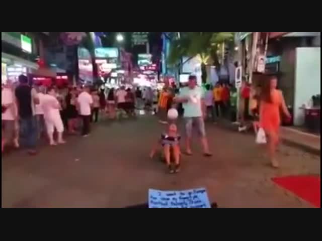 Получил по заслугам