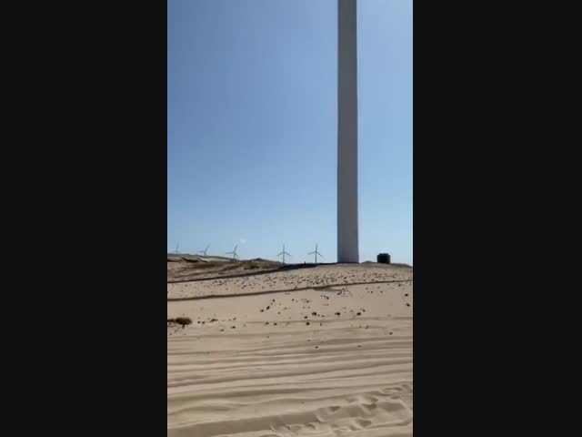 Как страшно!