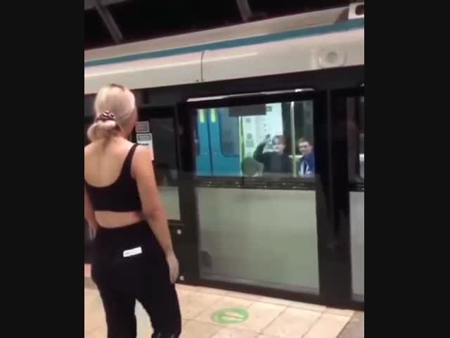 Немка попрощалась с приятелем