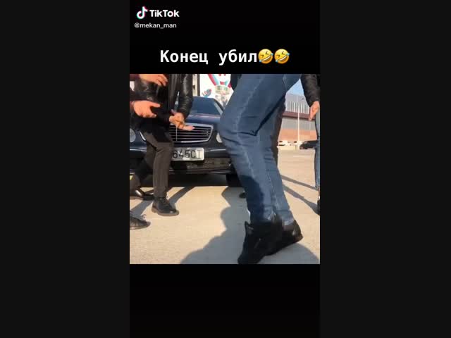 Валите отсюда!