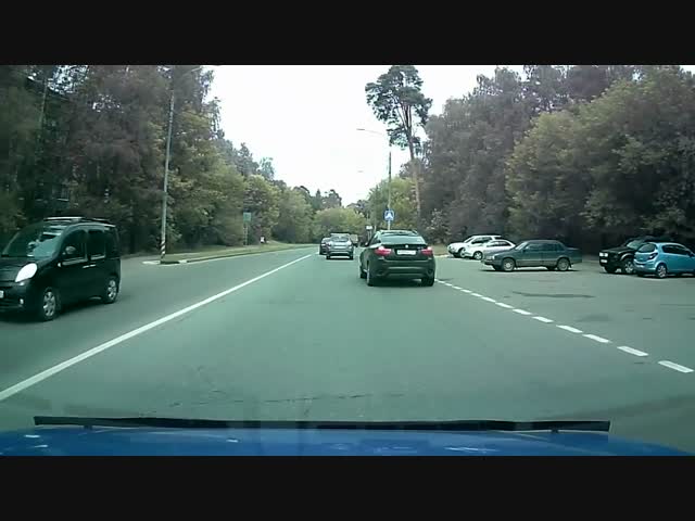 Самонаказание