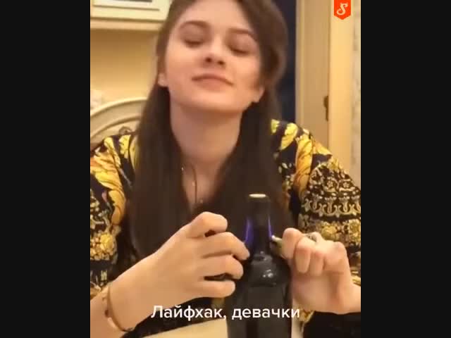 Как открыть бутылку без штопора