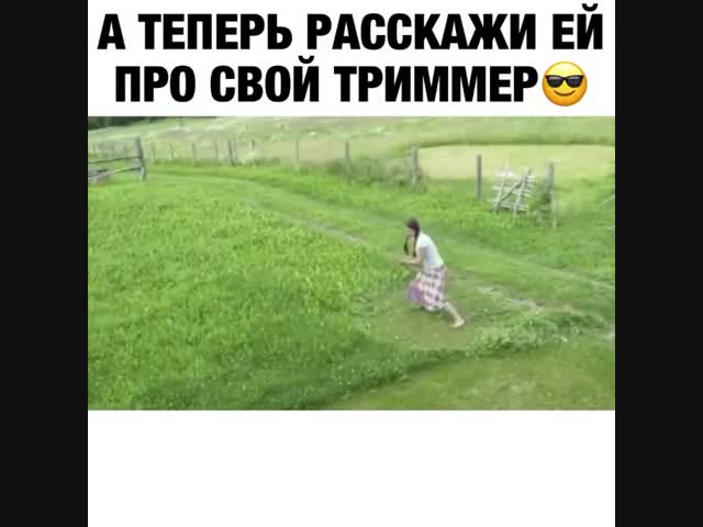 Кажется, мы стали забывать, что такое работать в деревне