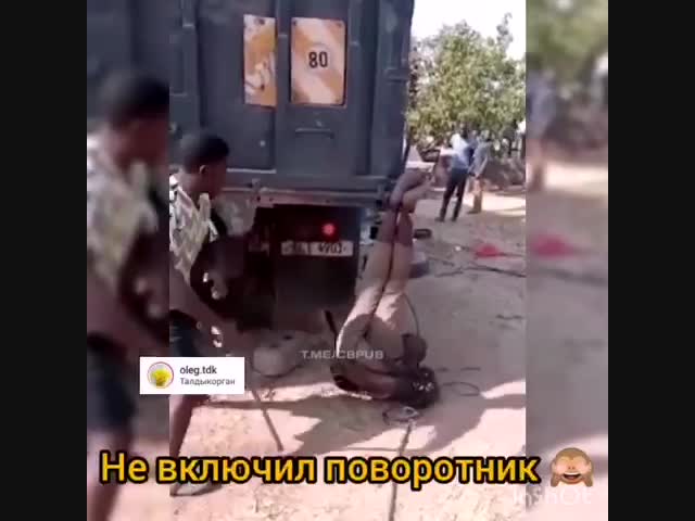 Нормально,чё...