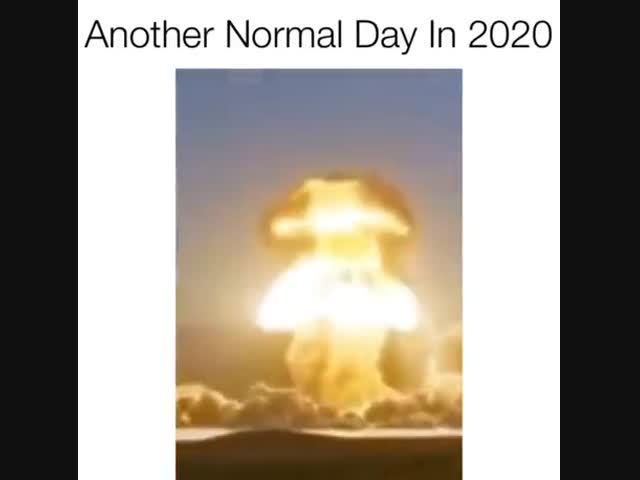 Еще один обычный день 2020-го года