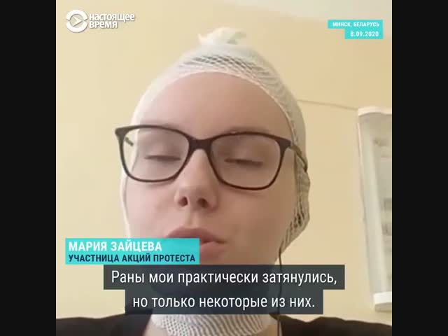 Давайте просто забудем