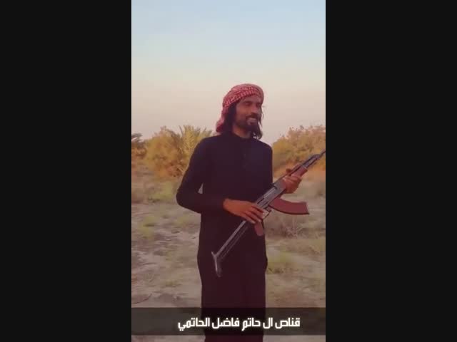 Меткий выстрел