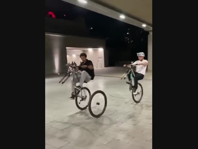 Сложный трюк