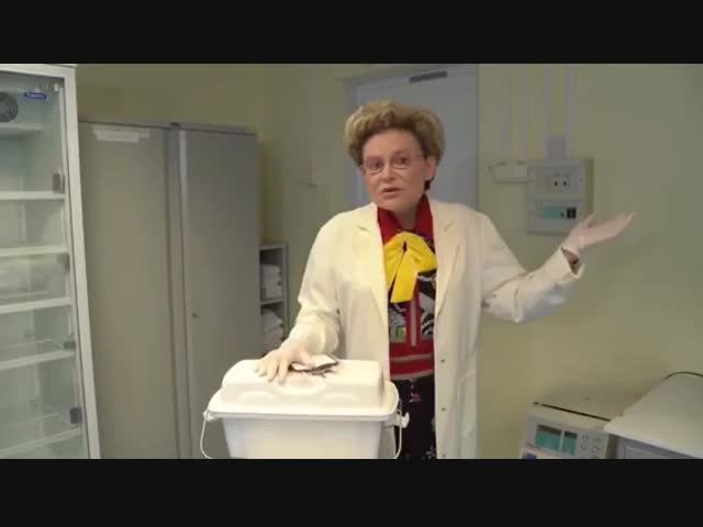 Ох уж эта Малышева