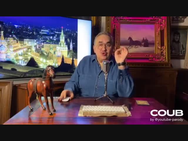 Шутка от Садальского