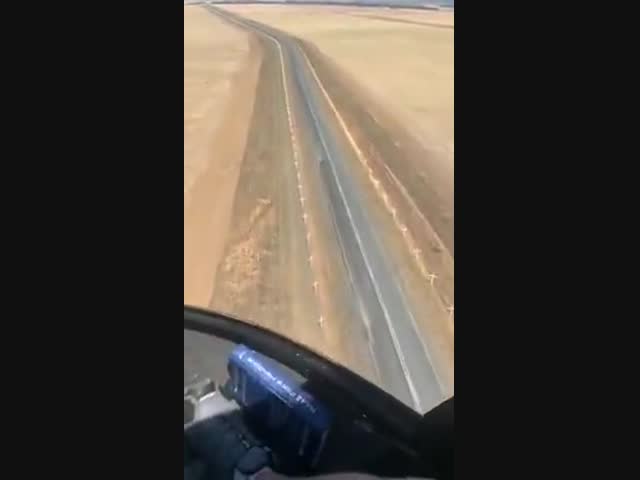 Страшное зрелище