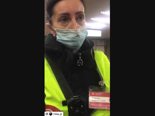 Как нужно бороться с масочным абсурдом