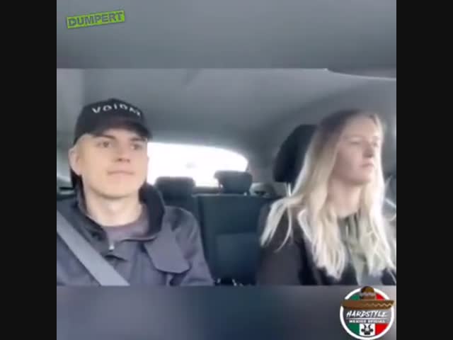 Весёлый парень