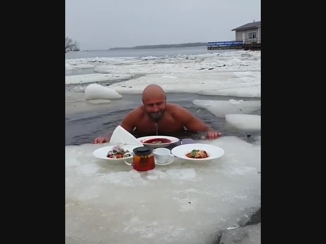 Праздничный обед моржа