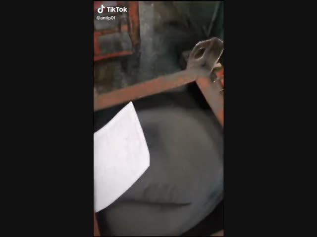 Что это такое?