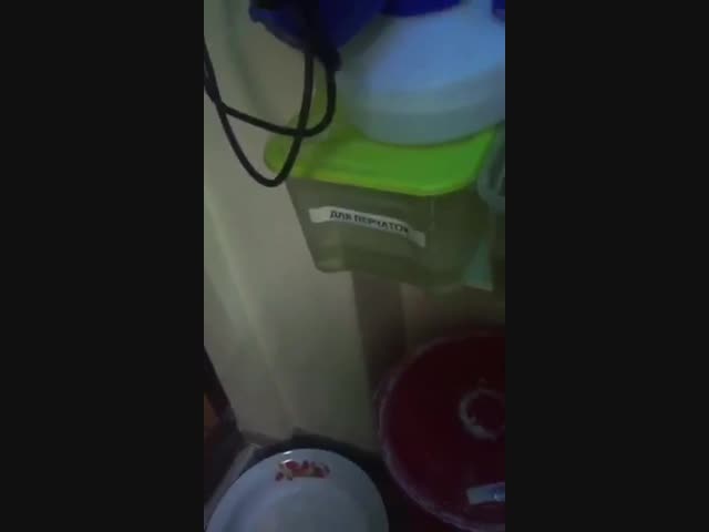 Кемеровская область